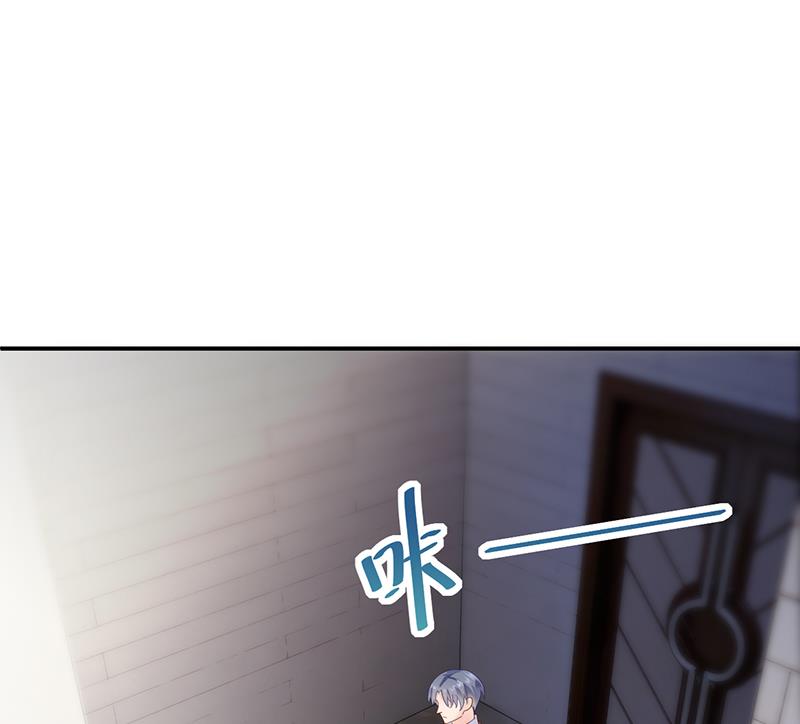 《惹上首席帝少》第二部 第78话 第41页