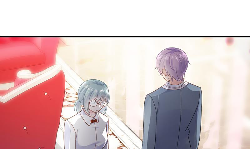 《惹上首席帝少》第二部 第78话 第5页