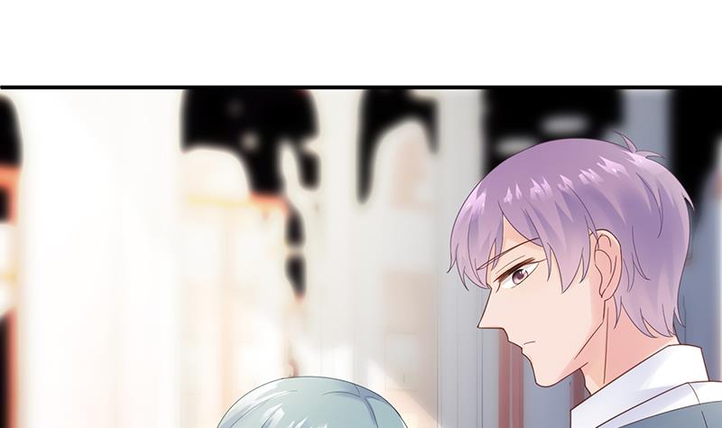 《惹上首席帝少》第二部 第78话 第8页