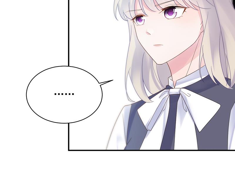 《惹上首席帝少》第二部 第80话 第20页