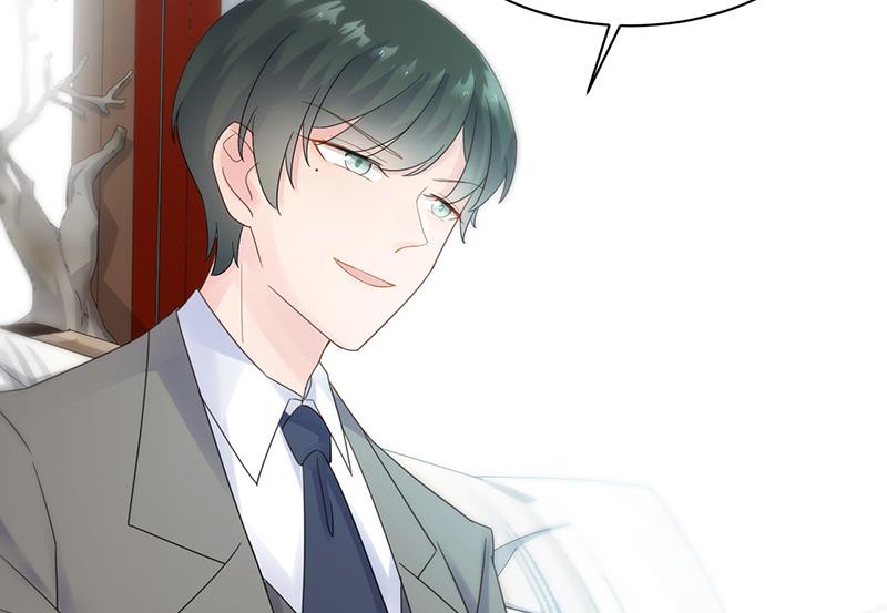 《惹上首席帝少》第二部 第80话 第23页