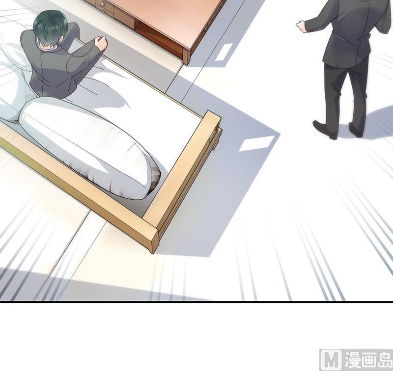 《惹上首席帝少》第二部 第80话 第40页