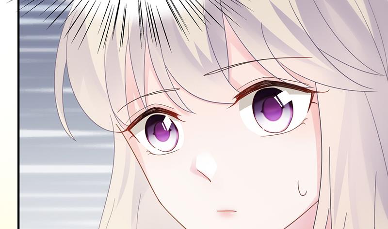 《惹上首席帝少》第二部 第79话 第35页