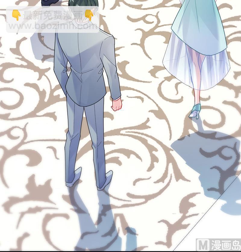 《惹上首席帝少》第二部 第82话 第36页