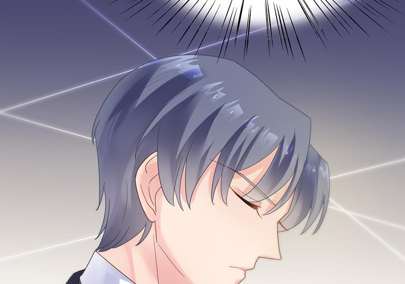 《惹上首席帝少》第二部 第83话 第11页