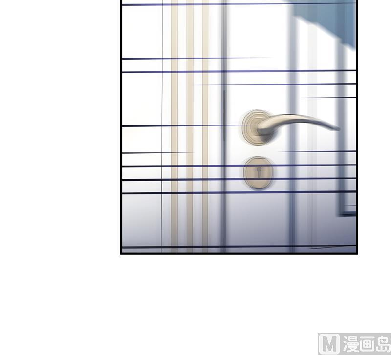 《惹上首席帝少》第二部 第83话 第39页