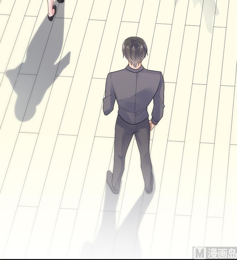 《惹上首席帝少》第二部 第84话 第39页