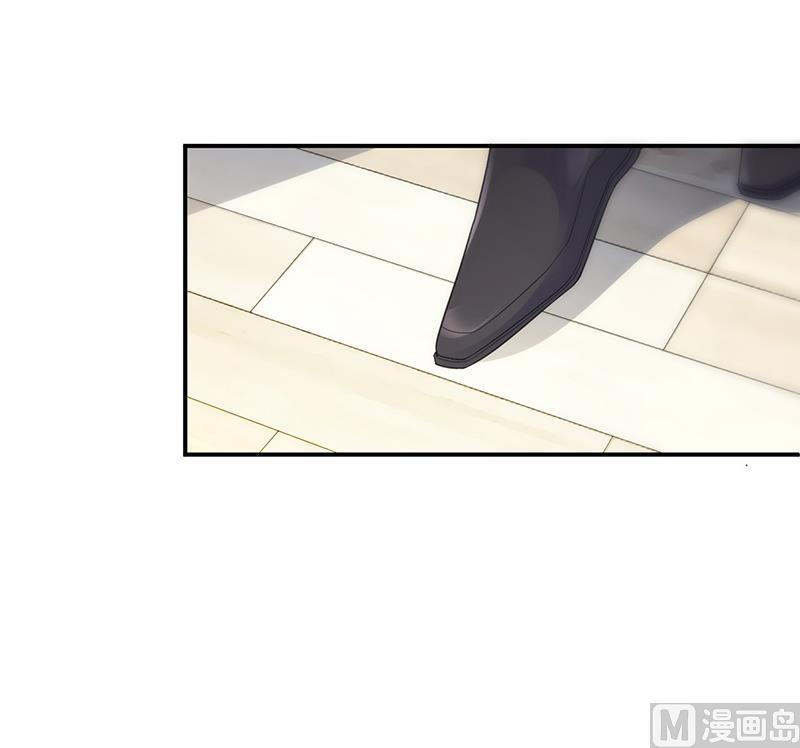 《惹上首席帝少》第二部 第84话 第42页