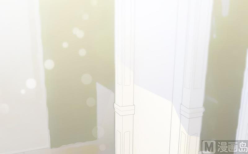 《惹上首席帝少》第二部 第86话 第29页