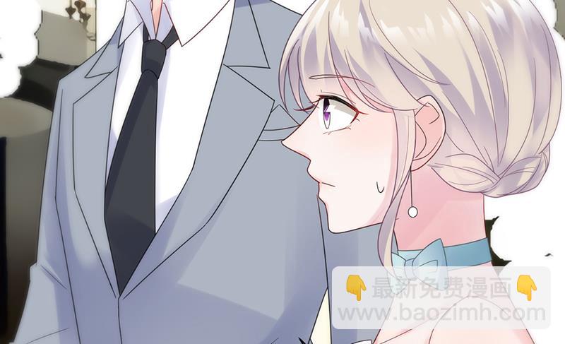 《惹上首席帝少》第二部 第86话 第34页