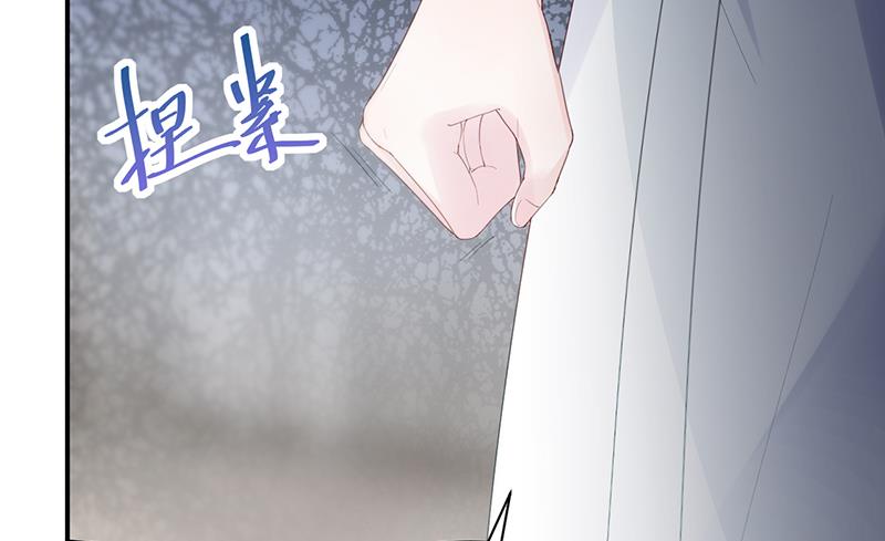 《惹上首席帝少》第二部 第88话 第38页