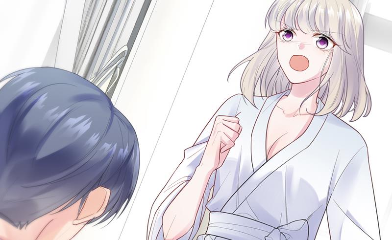 《惹上首席帝少》第二部 第88话 第8页
