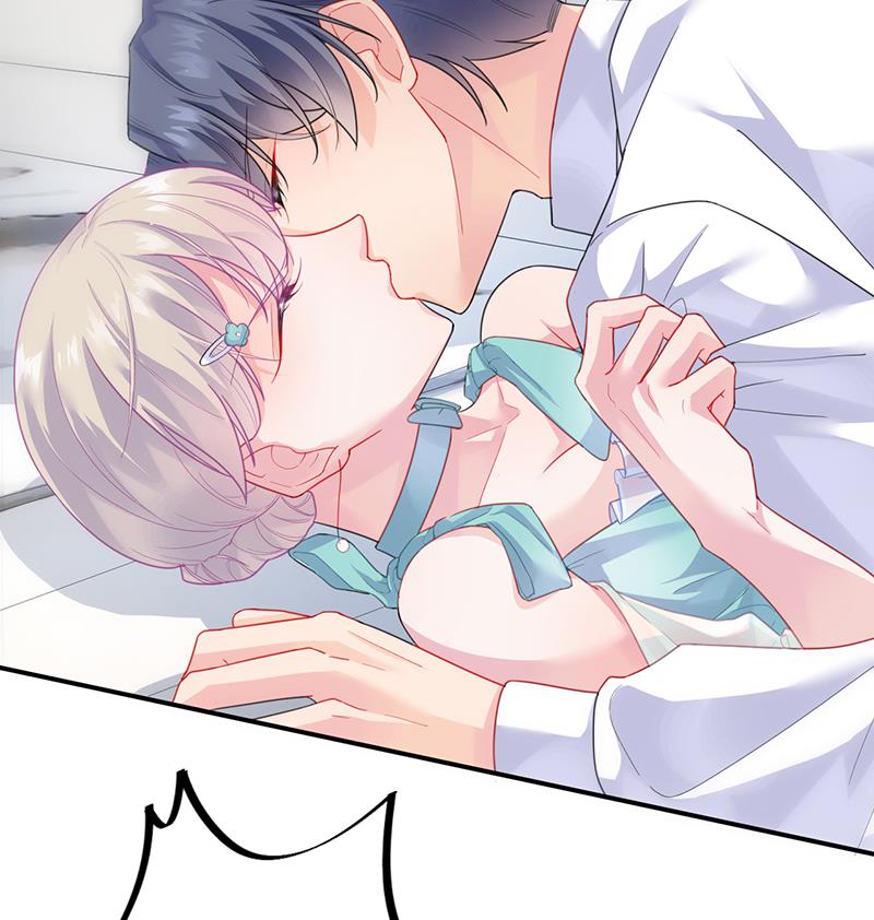 《惹上首席帝少》第二部 第87话 第2页