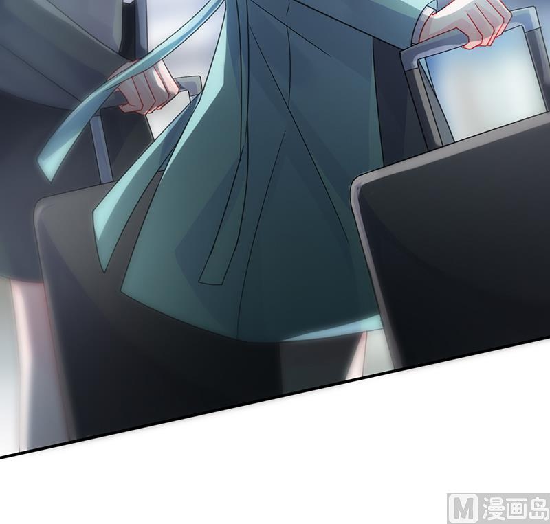《惹上首席帝少》第二部 第93话 第12页