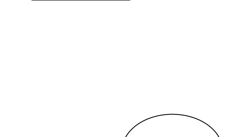《惹上首席帝少》第二部 第95话 第34页