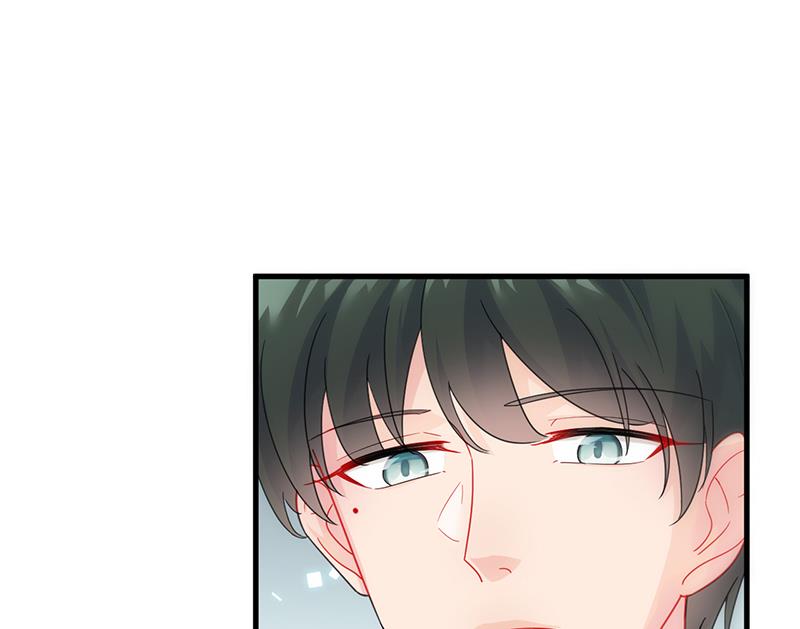 《惹上首席帝少》第二部 第95话 第46页