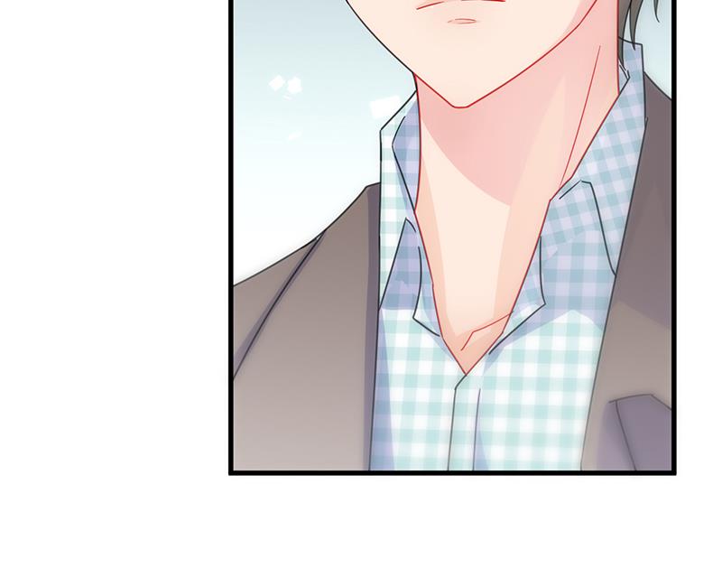 《惹上首席帝少》第二部 第95话 第47页