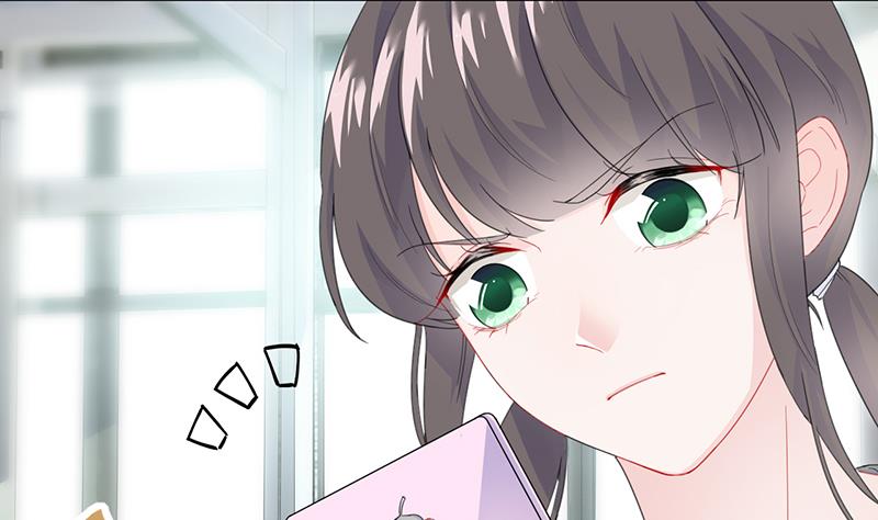 《惹上首席帝少》第二部 第96话 第22页