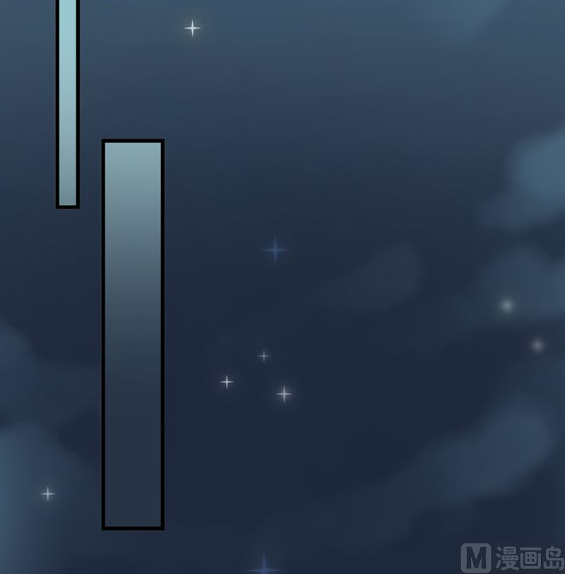 《惹上首席帝少》第二部 第98话 第3页