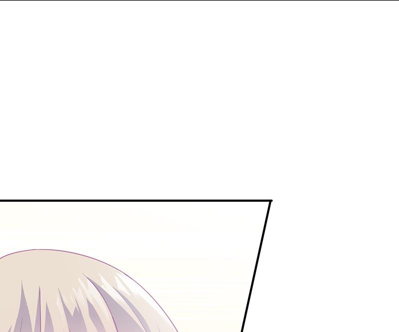 《惹上首席帝少》第二部 第97话 第35页