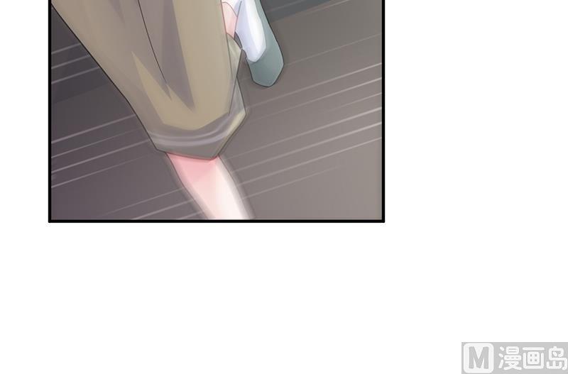 《惹上首席帝少》第二部 第97话 第43页