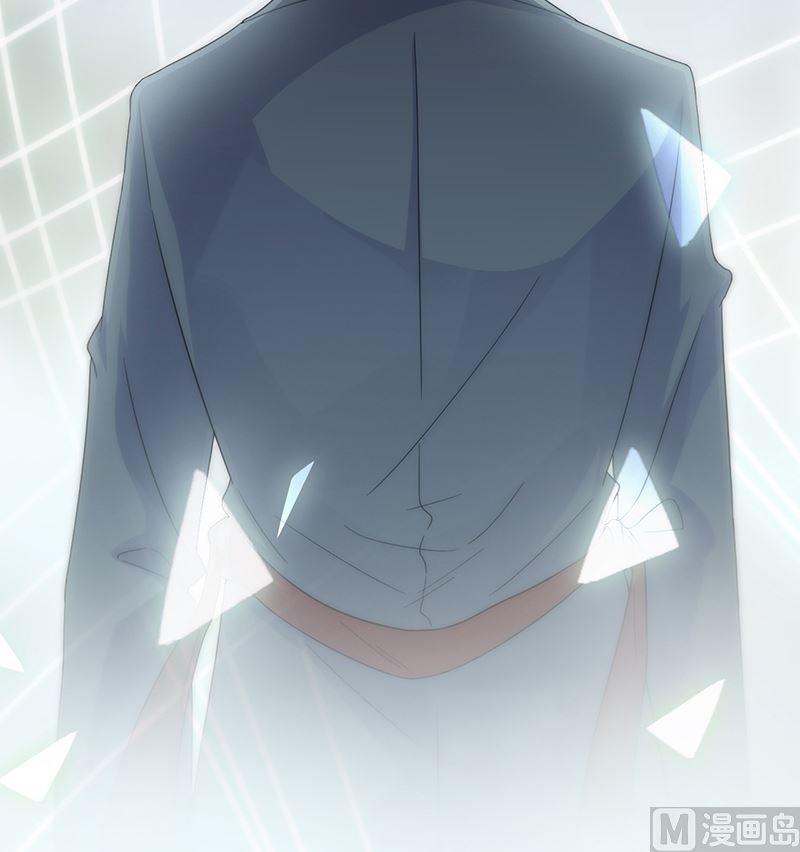 《惹上首席帝少》第二部 第102话 第49页