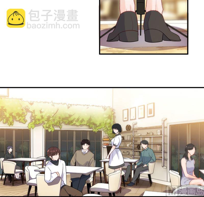 《惹上首席帝少》第二部 第99话 第32页