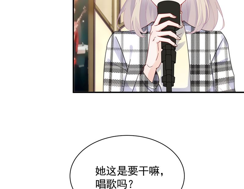 《惹上首席帝少》第二部 第99话 第34页
