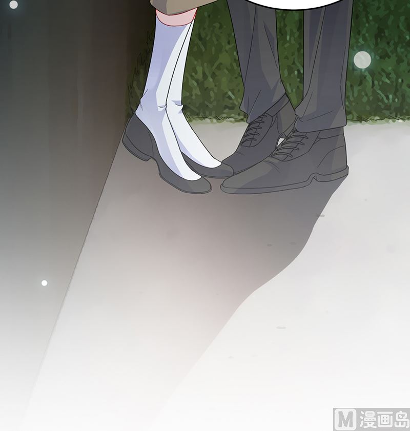 《惹上首席帝少》第二部 第100话 第21页