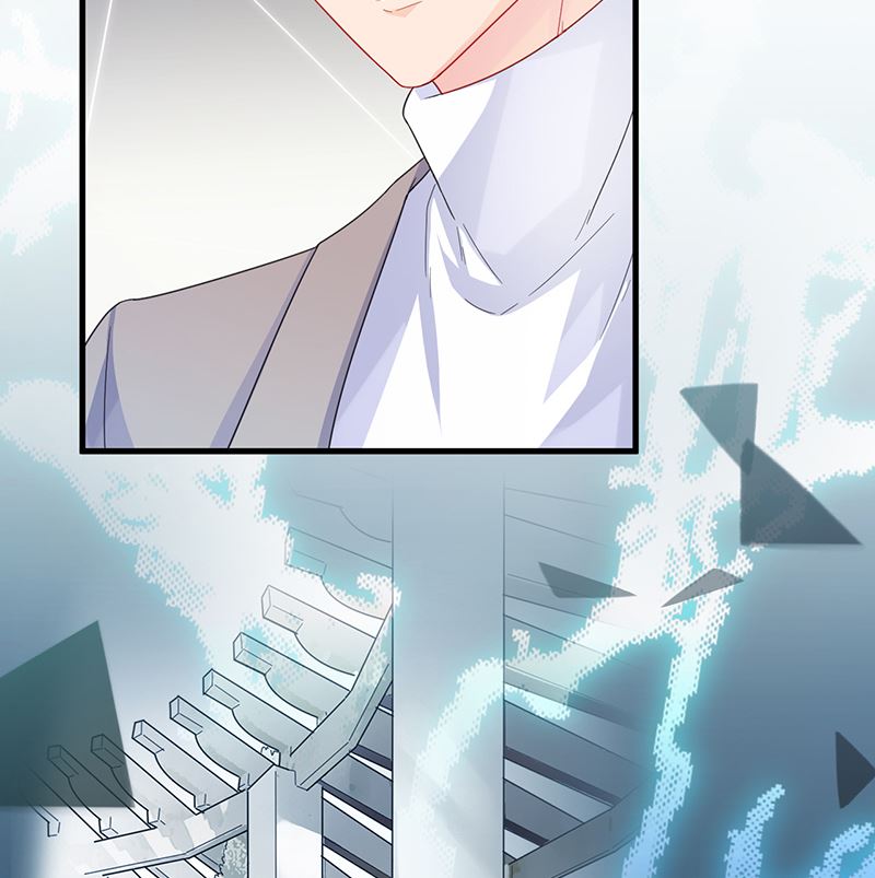 《惹上首席帝少》第二部 第100话 第26页