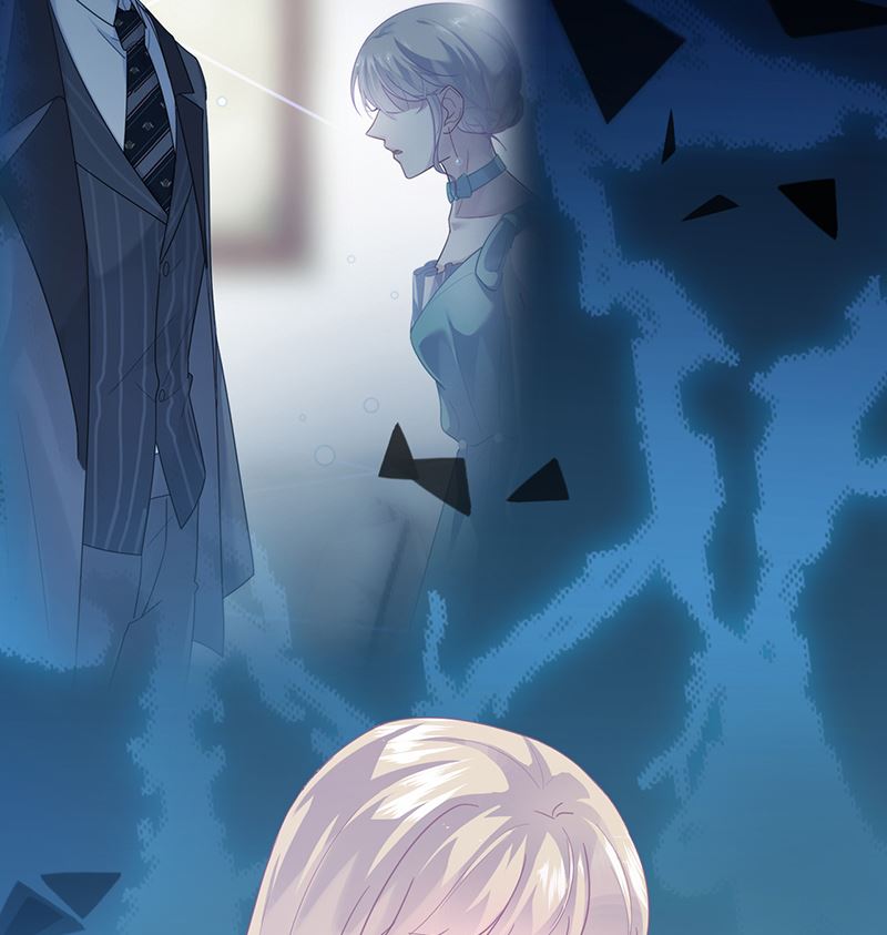 《惹上首席帝少》第二部 第100话 第29页
