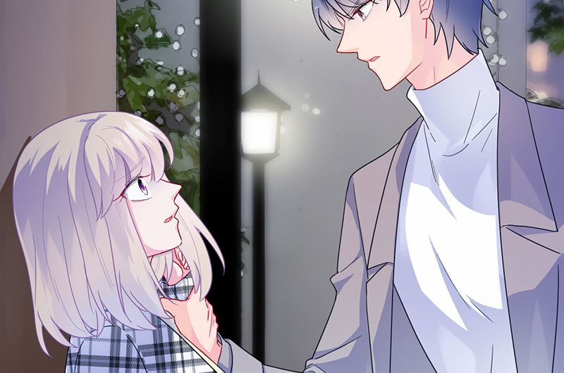 《惹上首席帝少》第二部 第100话 第38页