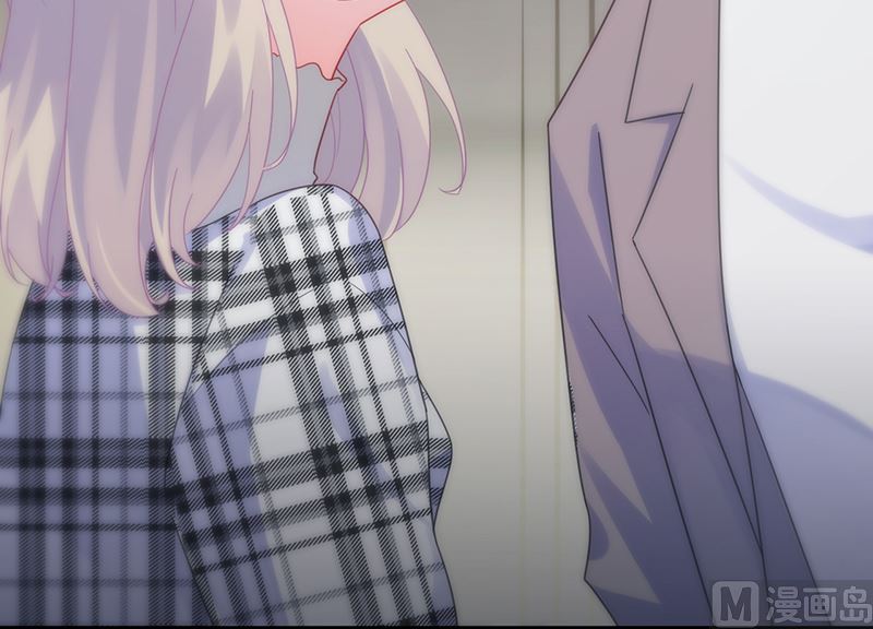《惹上首席帝少》第二部 第100话 第49页