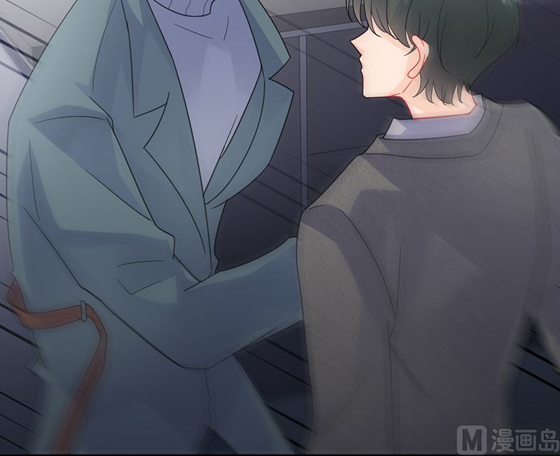 《惹上首席帝少》第二部 第104话 第34页