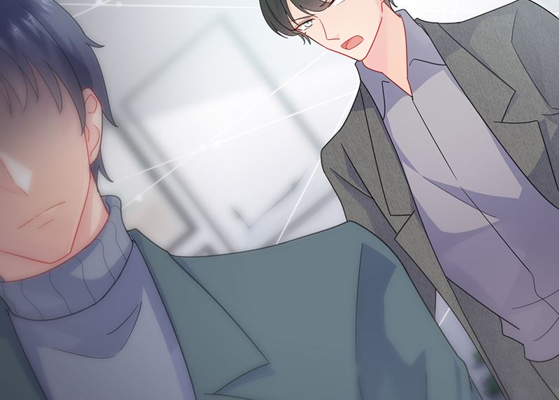 《惹上首席帝少》第二部 第104话 第45页