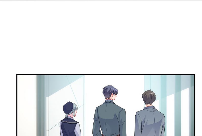 《惹上首席帝少》第二部 第105话 第13页