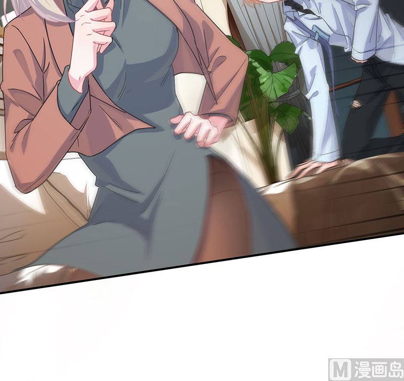 《惹上首席帝少》第二部 第106话 第37页