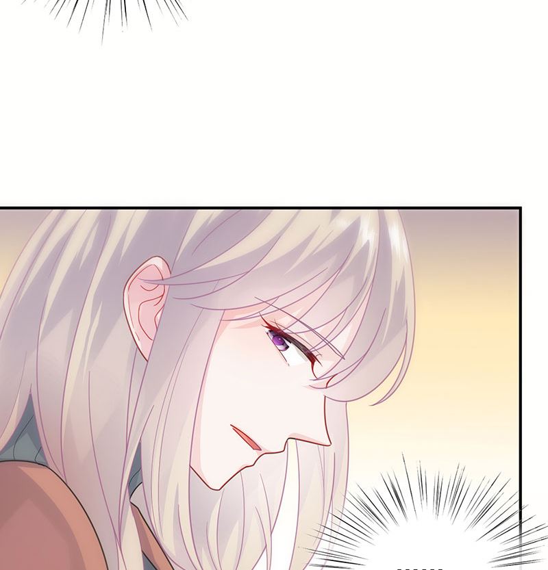 《惹上首席帝少》第二部 第106话 第5页