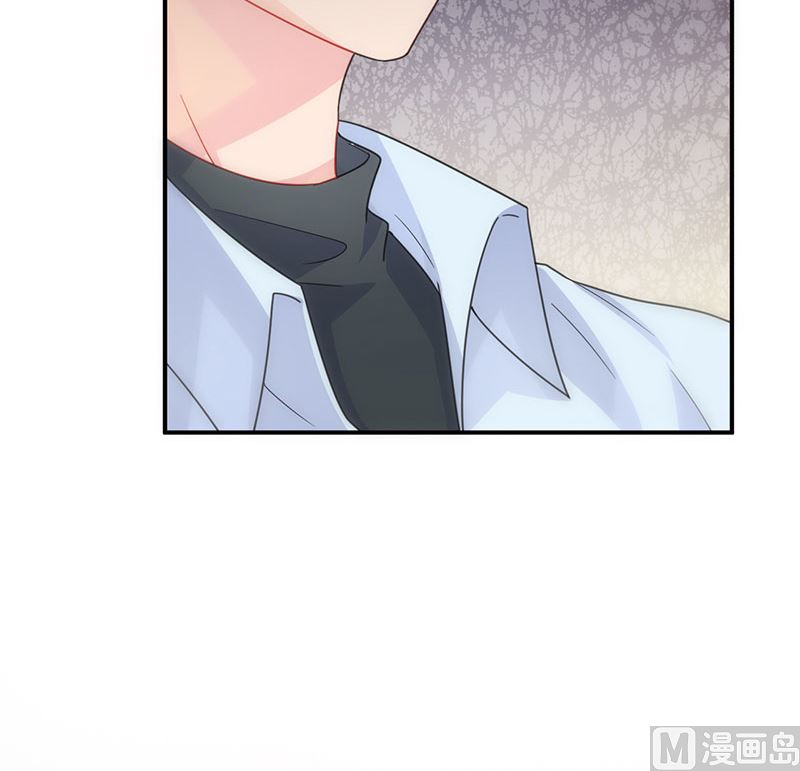 《惹上首席帝少》第二部 第106话 第9页