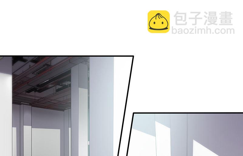 《惹上首席帝少》第二部 第103话 第31页