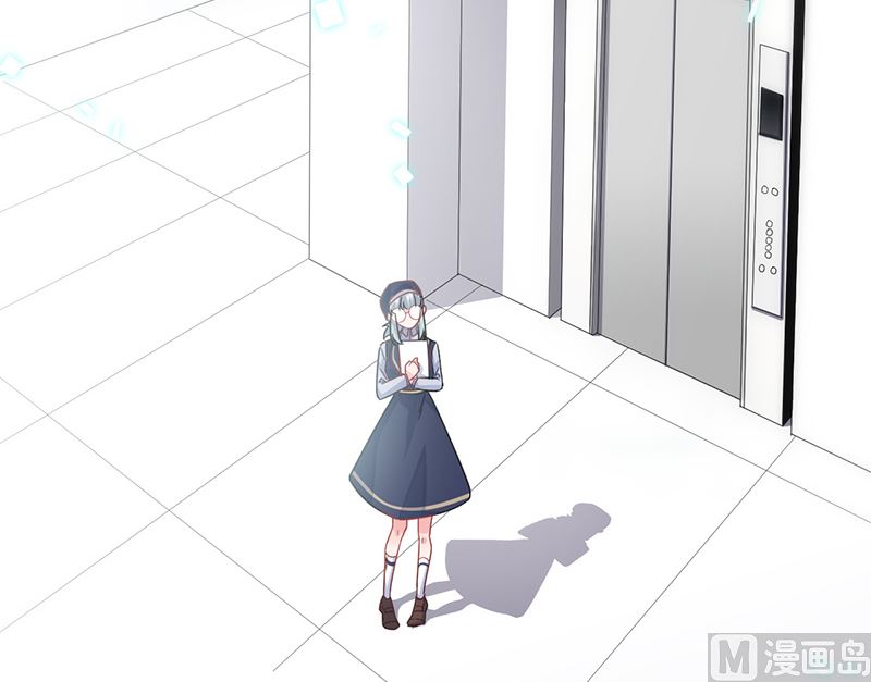 《惹上首席帝少》第二部 第103话 第44页