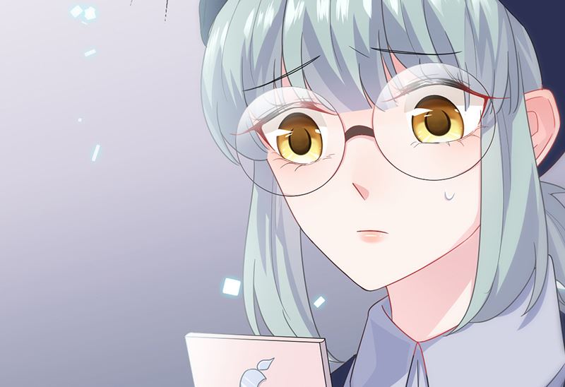 《惹上首席帝少》第二部 第103话 第46页