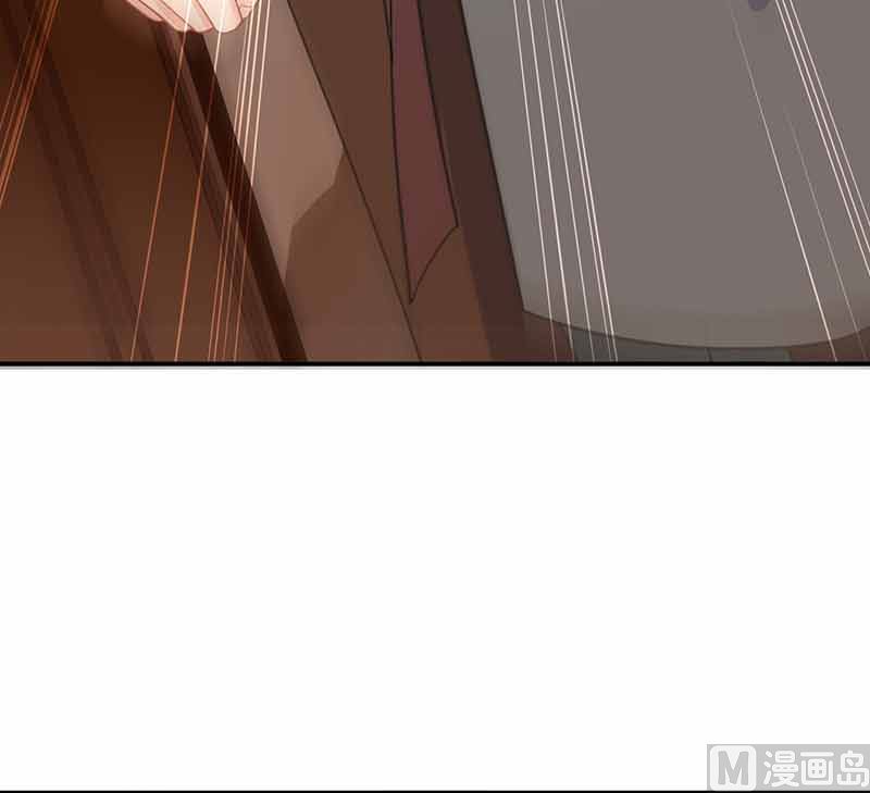 《惹上首席帝少》第二部第108话 第22页