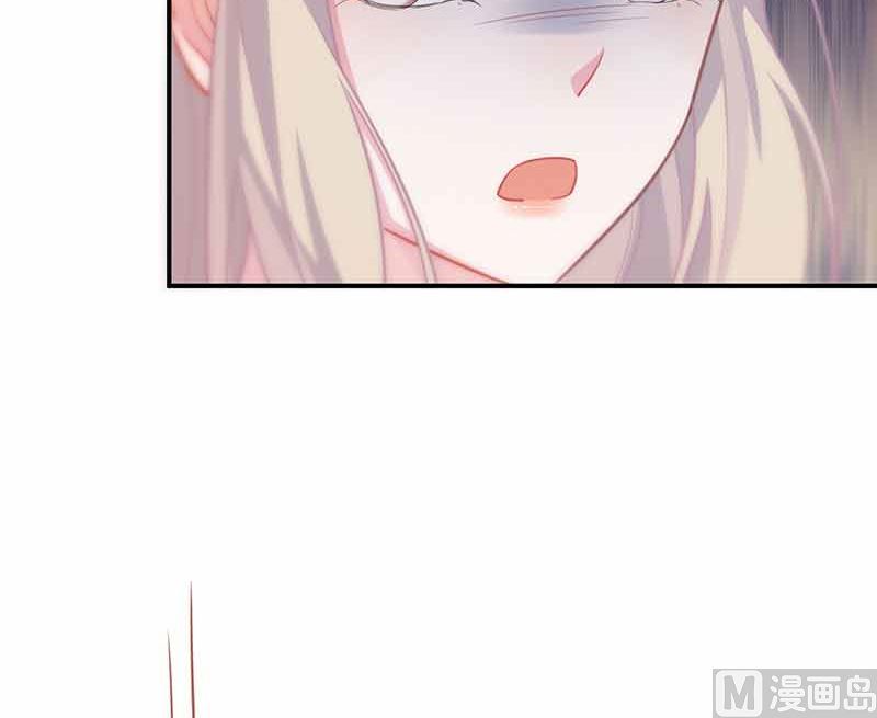 《惹上首席帝少》第二部第108话 第25页