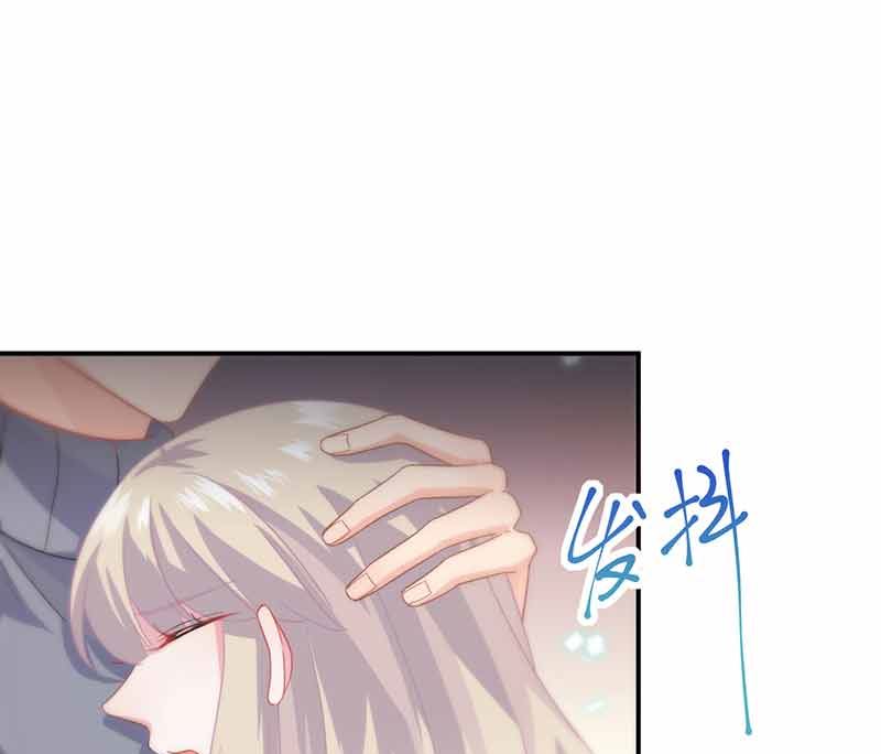 《惹上首席帝少》第二部第108话 第30页