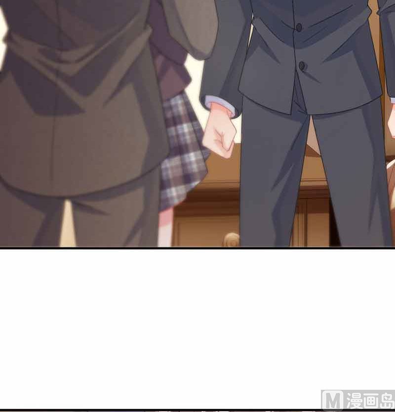 《惹上首席帝少》第二部第108话 第46页
