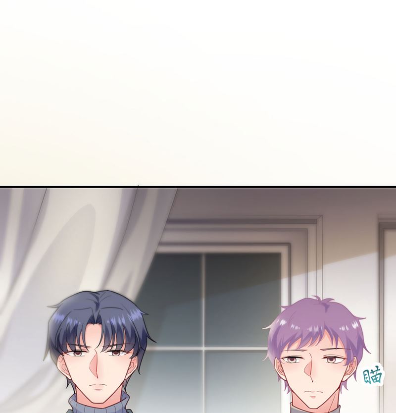《惹上首席帝少》第二部第109话 第19页