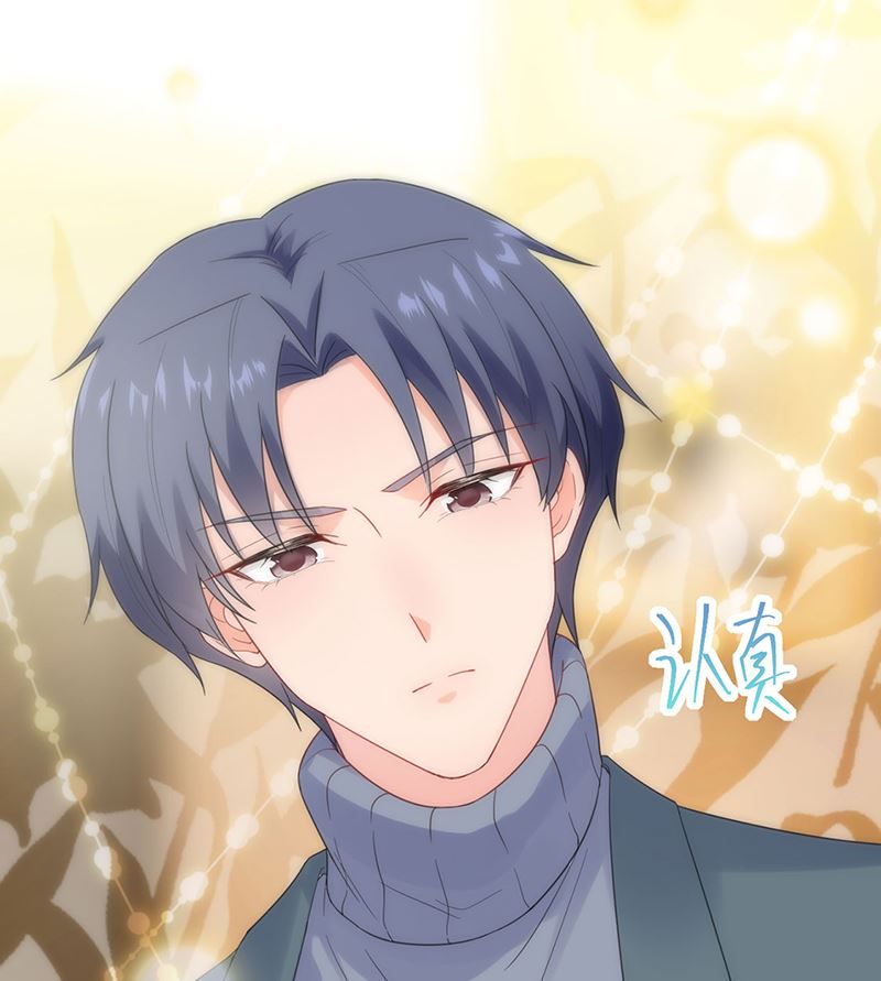《惹上首席帝少》第二部第109话 第35页