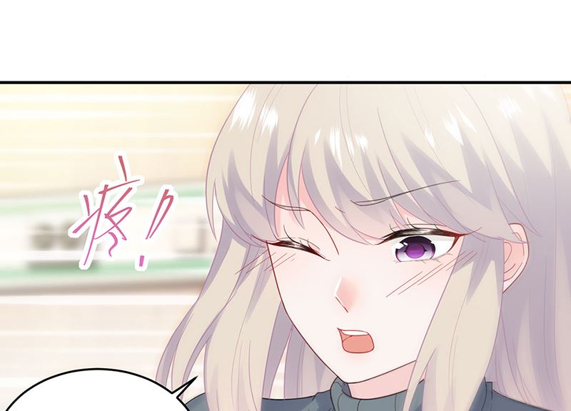 《惹上首席帝少》第二部第109话 第38页