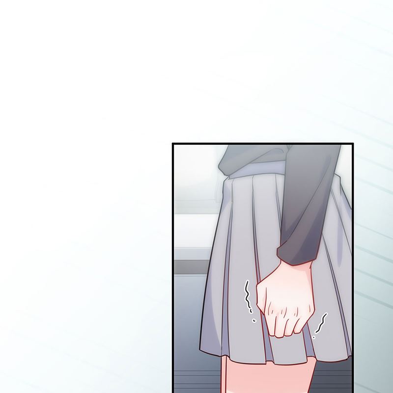 《惹上首席帝少》第二部第113话 第24页